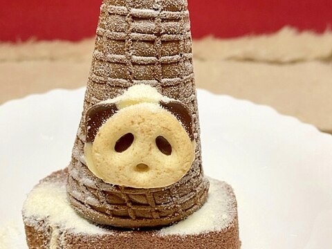 可愛い ロールケーキのコーンアイス乗せ レシピ 作り方 By あーる事務局 楽天レシピ 可愛い ロールケーキのコーンアイス乗せ レシピ 作り方 By あーる事務局 楽天レシピ